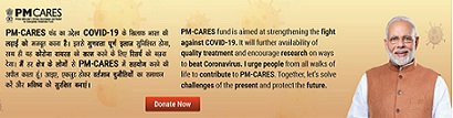 PMcare